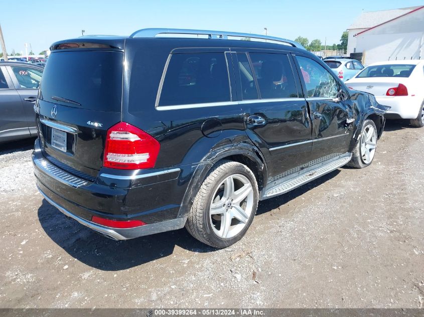 2012 Mercedes-Benz Gl 550 4Matic VIN: 4JGBF8GE1CA767860 Lot: 39399264