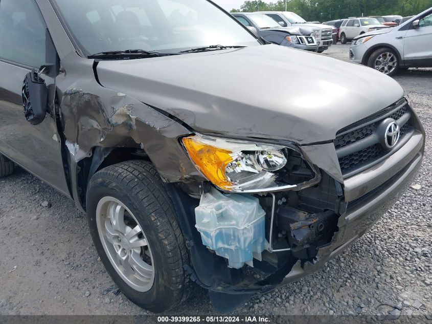 2010 Toyota Rav4 VIN: 2T3ZF4DV9AW030050 Lot: 39399265