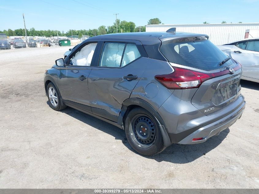 2024 Nissan Kicks S Xtronic Cvt VIN: 3N1CP5BV1RL490398 Lot: 39399279