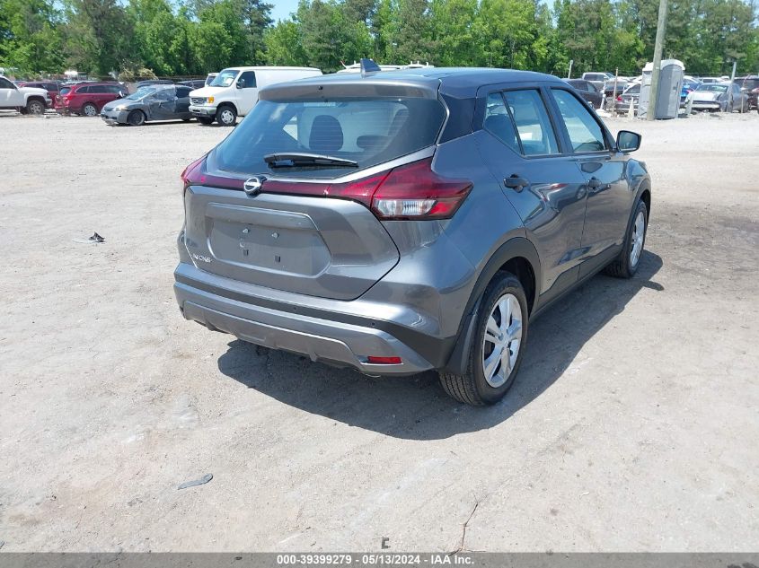 2024 Nissan Kicks S Xtronic Cvt VIN: 3N1CP5BV1RL490398 Lot: 39399279