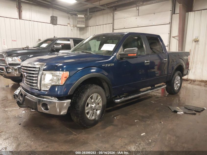 2012 Ford F-150 Xlt VIN: 1FTFW1EF4CKD74017 Lot: 39399283