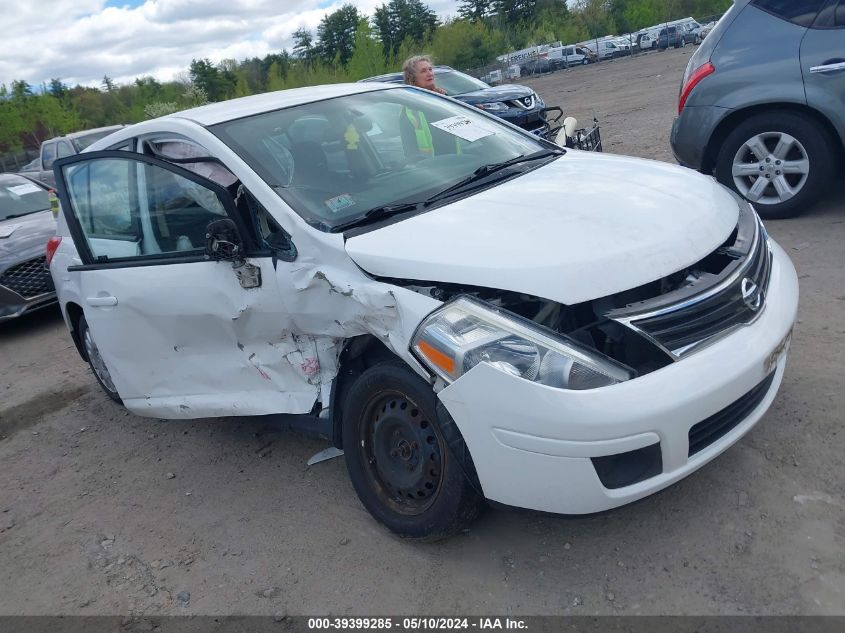 2012 Nissan Versa 1.8 S VIN: 3N1BC1CP4CK264644 Lot: 39399285