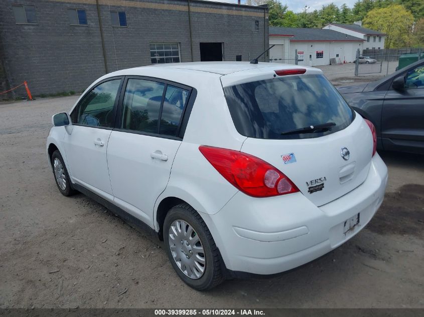 2012 Nissan Versa 1.8 S VIN: 3N1BC1CP4CK264644 Lot: 39399285