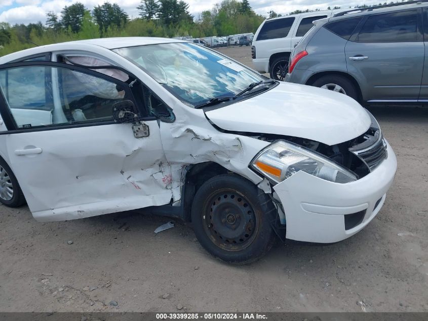 2012 Nissan Versa 1.8 S VIN: 3N1BC1CP4CK264644 Lot: 39399285