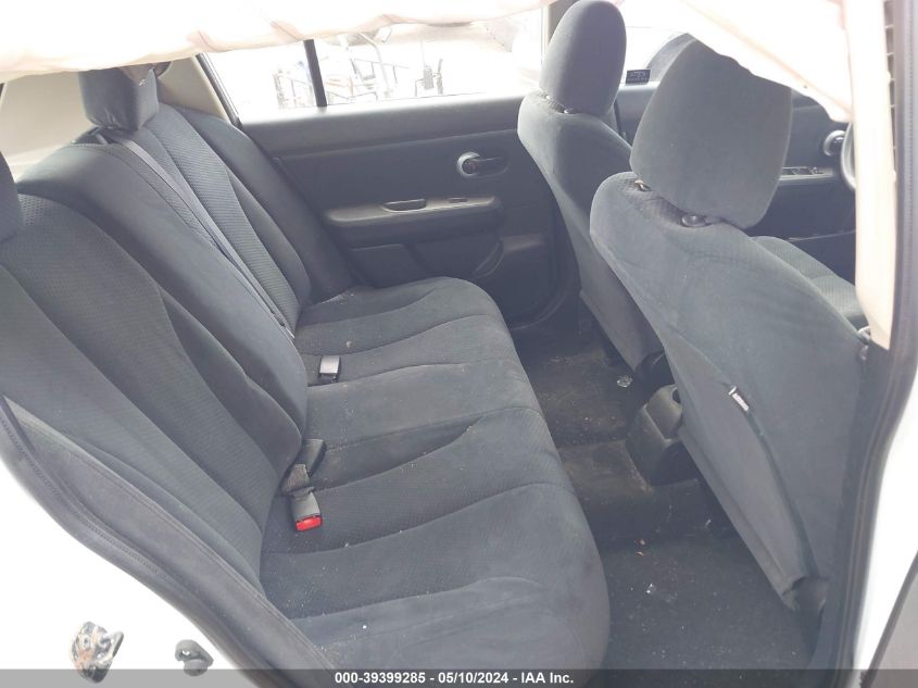 2012 Nissan Versa 1.8 S VIN: 3N1BC1CP4CK264644 Lot: 39399285