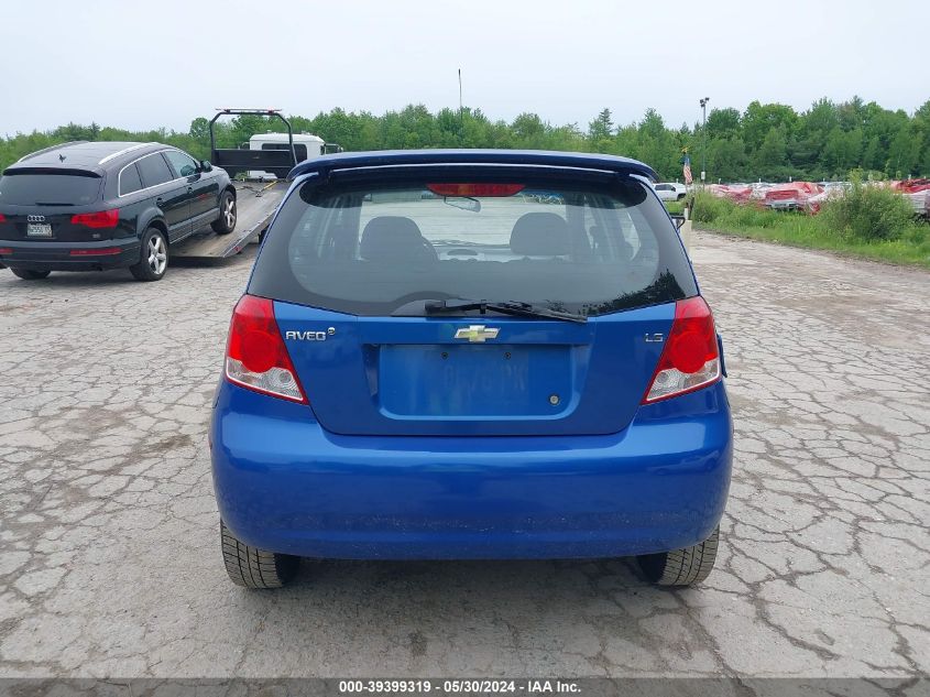 2007 Chevrolet Aveo 5 Ls VIN: KL1TD66627B765197 Lot: 39399319