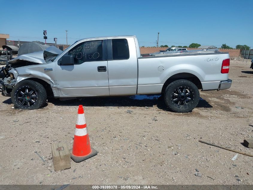 2005 Ford F-150 Fx4/Lariat/Xl/Xlt VIN: 1FTPX14535NB50460 Lot: 39399378