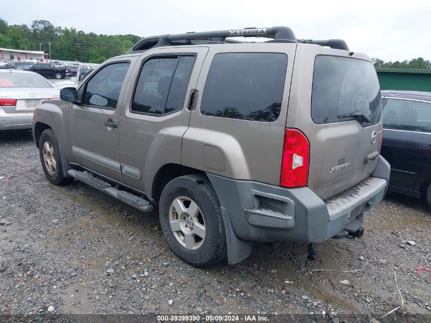 2007 Nissan Xterra S VIN: 5N1AN08U87C517838 Lot: 39399390