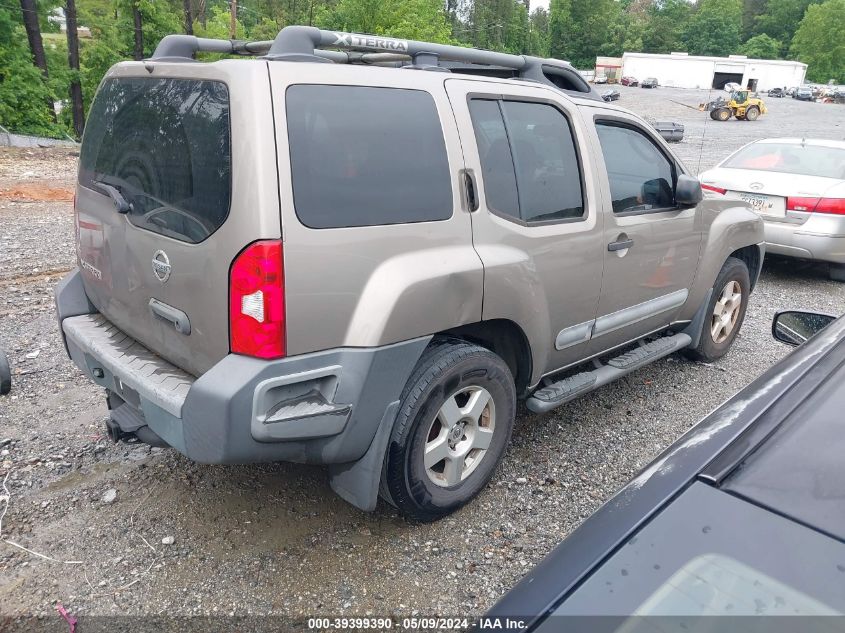 2007 Nissan Xterra S VIN: 5N1AN08U87C517838 Lot: 39399390