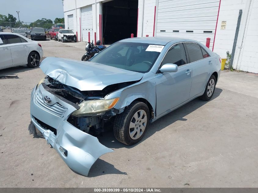 2009 Toyota Camry Le VIN: 4T1BE46K39U873494 Lot: 39399399