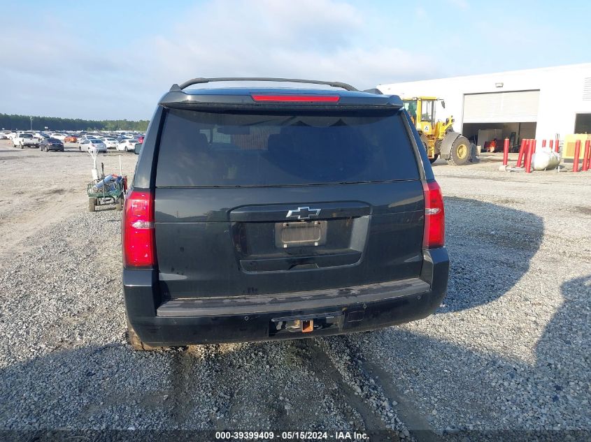 2015 Chevrolet Suburban 1500 Lt VIN: 1GNSKJKC5FR125233 Lot: 39399409