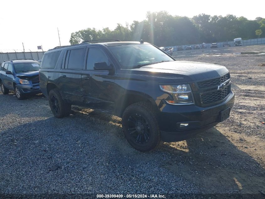 2015 Chevrolet Suburban 1500 Lt VIN: 1GNSKJKC5FR125233 Lot: 39399409