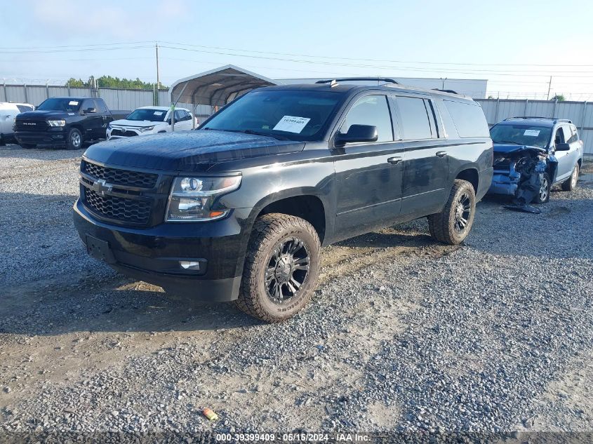 2015 Chevrolet Suburban 1500 Lt VIN: 1GNSKJKC5FR125233 Lot: 39399409