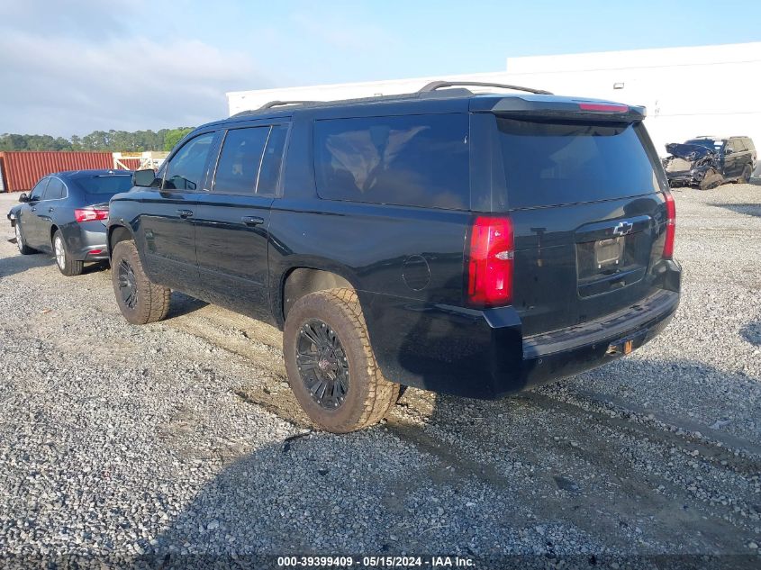 2015 Chevrolet Suburban 1500 Lt VIN: 1GNSKJKC5FR125233 Lot: 39399409