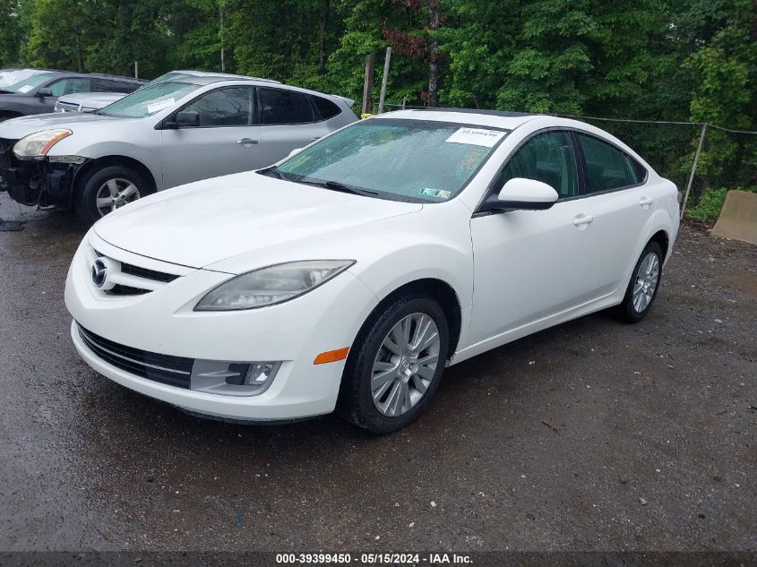 2010 Mazda Mazda6 I Touring Plus VIN: 1YVHZ8CH6A5M42515 Lot: 39399450