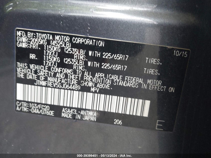 2016 TOYOTA RAV4 XLE - JTMWFREV5GJ064489