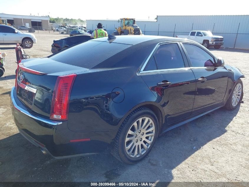 2010 Cadillac Cts Performance VIN: 1G6DL5EGXA0109419 Lot: 39399466