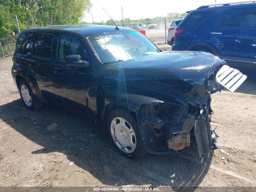 2010 Chevrolet Hhr Lt VIN: 3GNBABDB6AS515177 Lot: 39399480