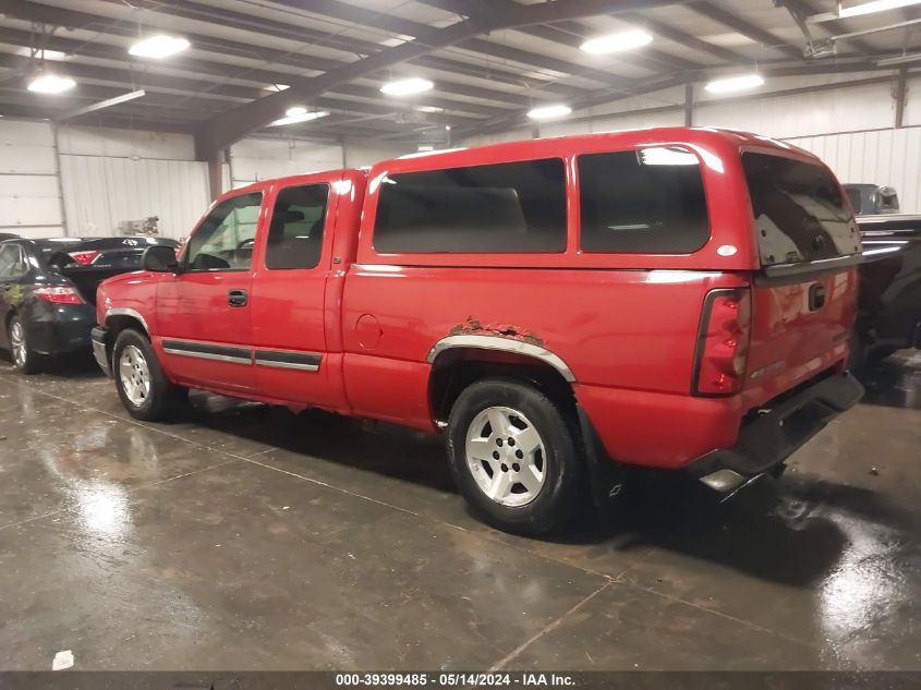 2005 Chevrolet Silverado 1500 Lt VIN: 2GCEC19T951262112 Lot: 39399485