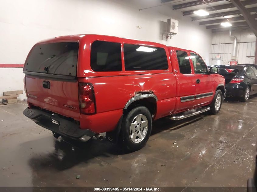 2005 Chevrolet Silverado 1500 Lt VIN: 2GCEC19T951262112 Lot: 39399485