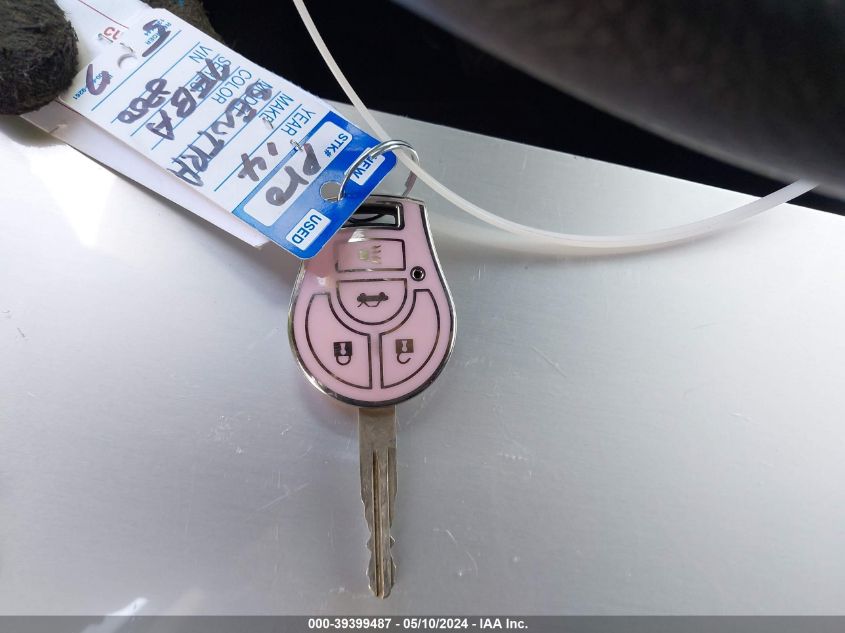 2014 Nissan Sentra S VIN: 3N1AB7AP8EL654793 Lot: 39399487