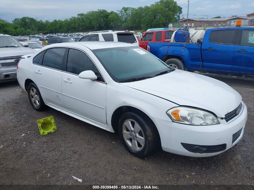 2011 Chevrolet Impala Lt VIN: 2G1WG5EK8B1268680 Lot: 39399495