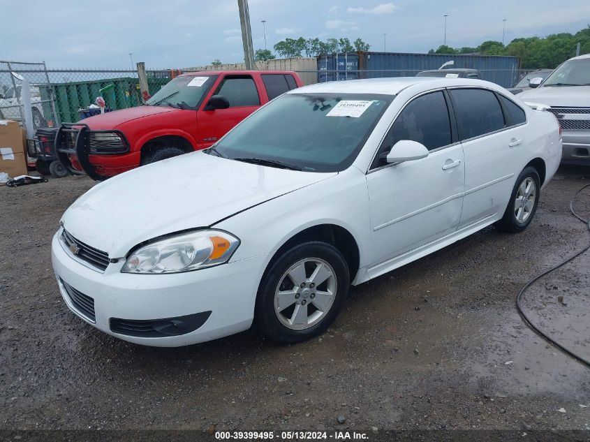 2011 Chevrolet Impala Lt VIN: 2G1WG5EK8B1268680 Lot: 39399495