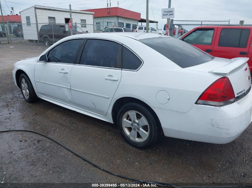 2011 Chevrolet Impala Lt VIN: 2G1WG5EK8B1268680 Lot: 39399495