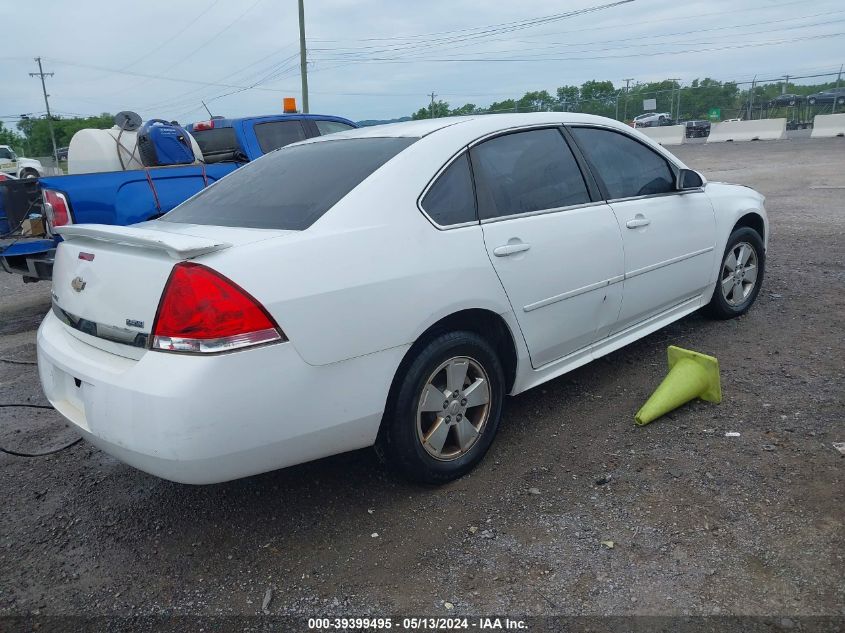 2011 Chevrolet Impala Lt VIN: 2G1WG5EK8B1268680 Lot: 39399495