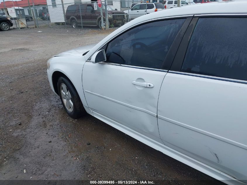 2011 Chevrolet Impala Lt VIN: 2G1WG5EK8B1268680 Lot: 39399495