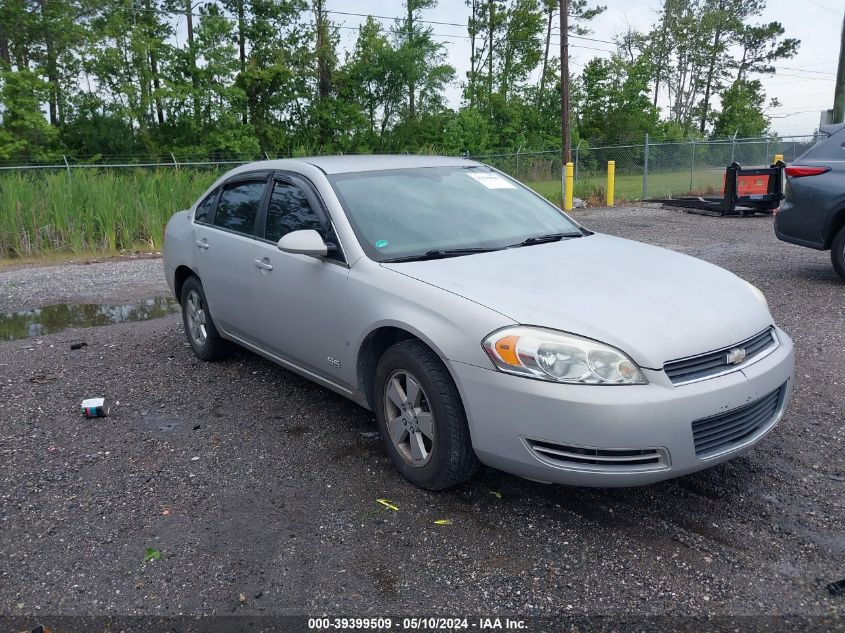 2008 Chevrolet Impala Lt VIN: 2G1WT55K989186897 Lot: 39399509