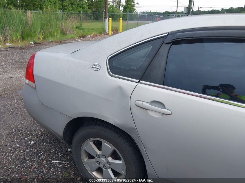 2008 Chevrolet Impala Lt VIN: 2G1WT55K989186897 Lot: 39399509