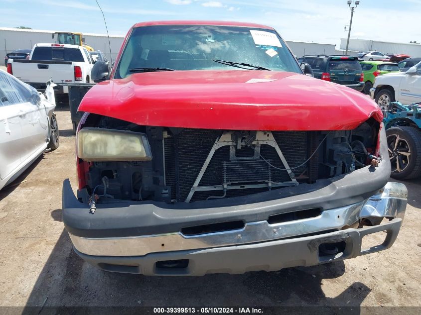 2005 Chevrolet Silverado 1500 Z71 VIN: 2GCEK13T951135503 Lot: 39399513