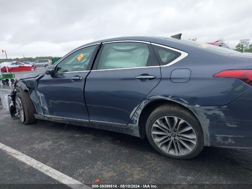 2015 Hyundai Genesis 3.8 VIN: KMHGN4JE3FU033220 Lot: 39399514