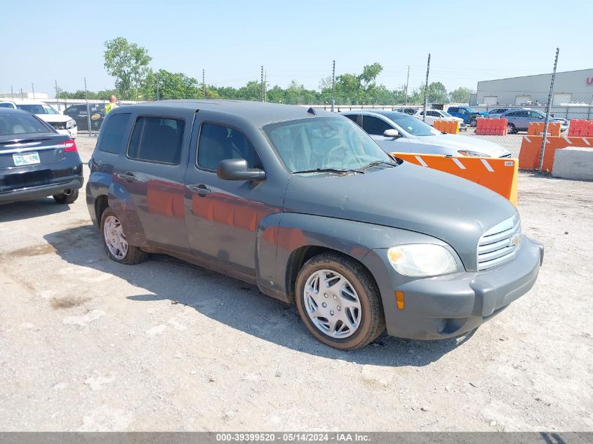 2008 Chevrolet Hhr Ls VIN: 3GNCA13D48S725451 Lot: 39399520