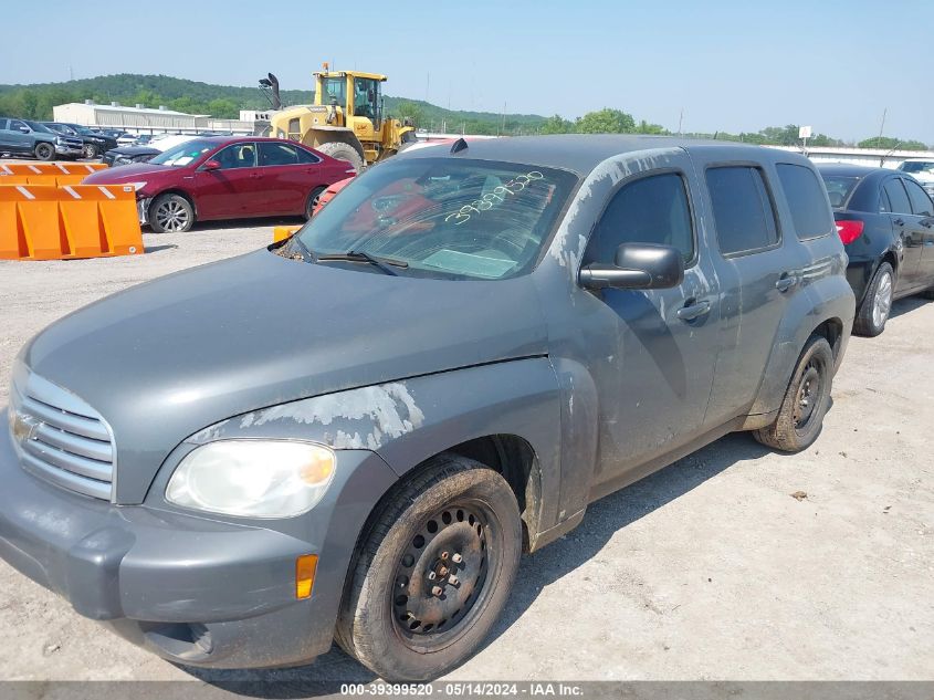 2008 Chevrolet Hhr Ls VIN: 3GNCA13D48S725451 Lot: 39399520