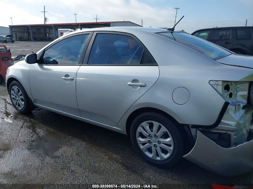 2012 Kia Forte Ex VIN: KNAFU4A21C5576934 Lot: 39399574
