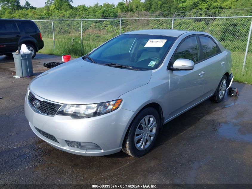 2012 Kia Forte Ex VIN: KNAFU4A21C5576934 Lot: 39399574