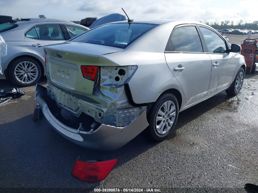 2012 Kia Forte Ex VIN: KNAFU4A21C5576934 Lot: 39399574