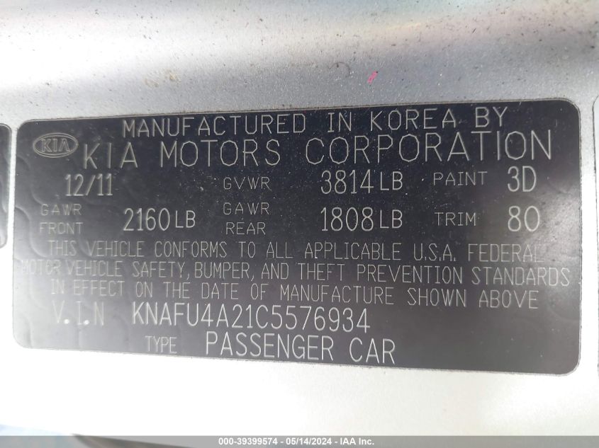 2012 Kia Forte Ex VIN: KNAFU4A21C5576934 Lot: 39399574