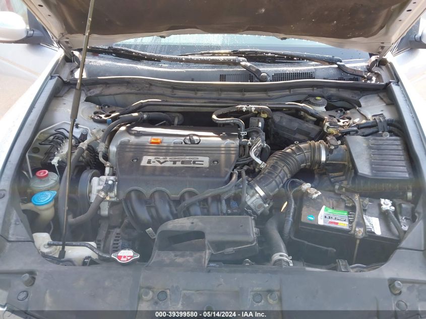 2009 Honda Accord 2.4 Ex VIN: 1HGCP26709A165497 Lot: 39399580