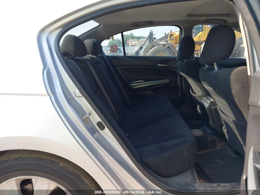 2009 Honda Accord 2.4 Ex VIN: 1HGCP26709A165497 Lot: 39399580