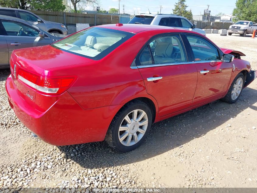 2012 Lincoln Mkz VIN: 3LNHL2GC3CR838951 Lot: 39399606