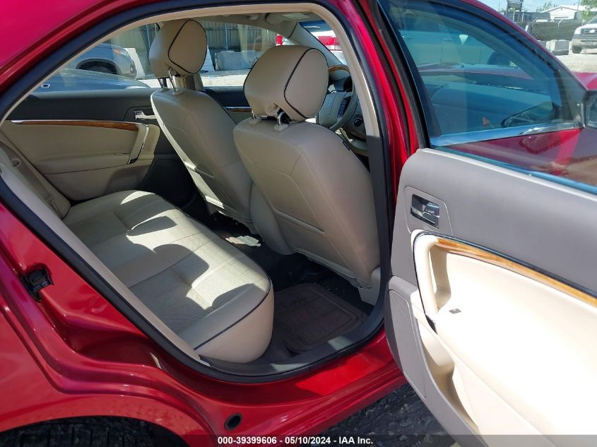 2012 Lincoln Mkz VIN: 3LNHL2GC3CR838951 Lot: 39399606