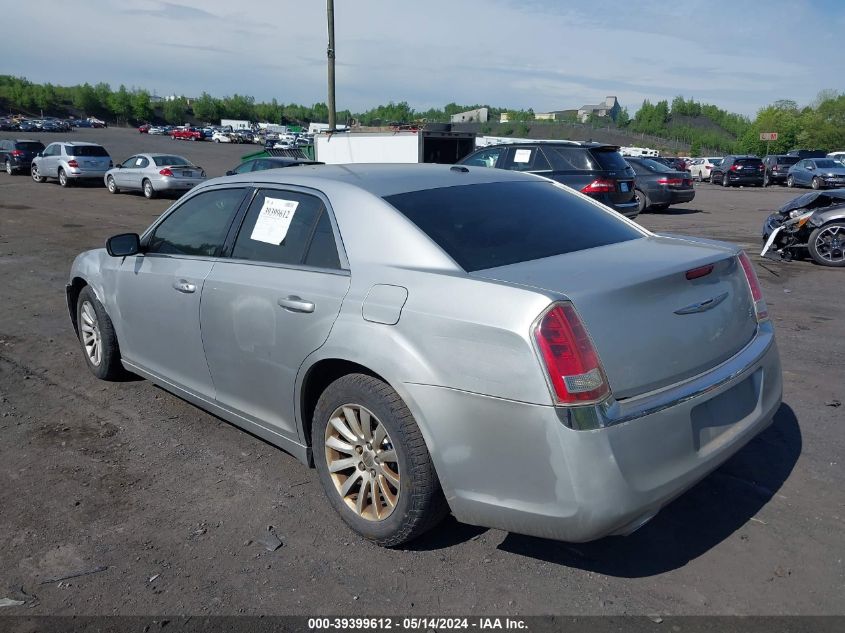 2012 Chrysler 300 VIN: 2C3CCAAG7CH117004 Lot: 39399612