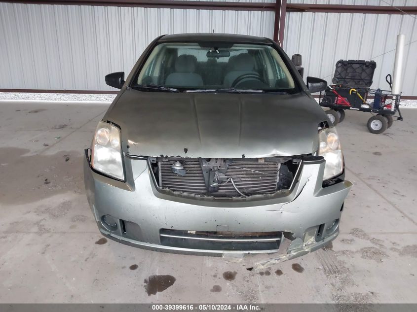 2007 Nissan Sentra 2.0S VIN: 3N1AB61E97L630577 Lot: 39399616