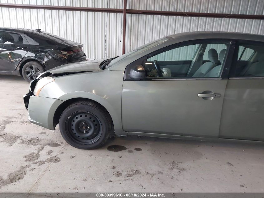 2007 Nissan Sentra 2.0S VIN: 3N1AB61E97L630577 Lot: 39399616