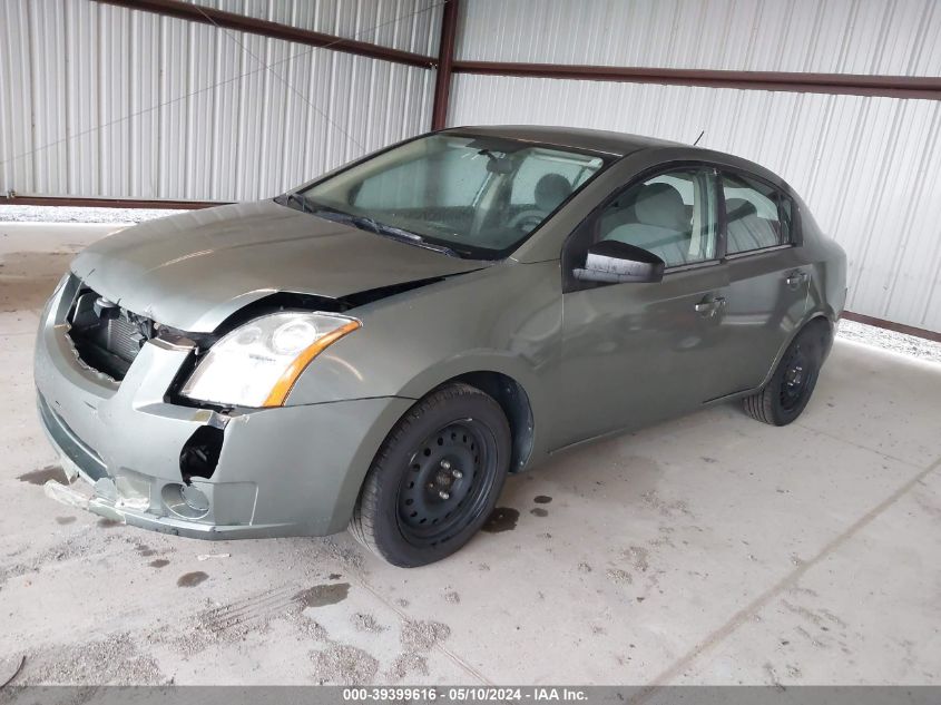 2007 Nissan Sentra 2.0S VIN: 3N1AB61E97L630577 Lot: 39399616