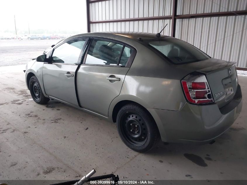 2007 Nissan Sentra 2.0S VIN: 3N1AB61E97L630577 Lot: 39399616