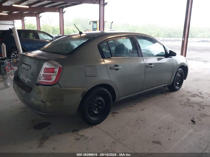 2007 Nissan Sentra 2.0S VIN: 3N1AB61E97L630577 Lot: 39399616